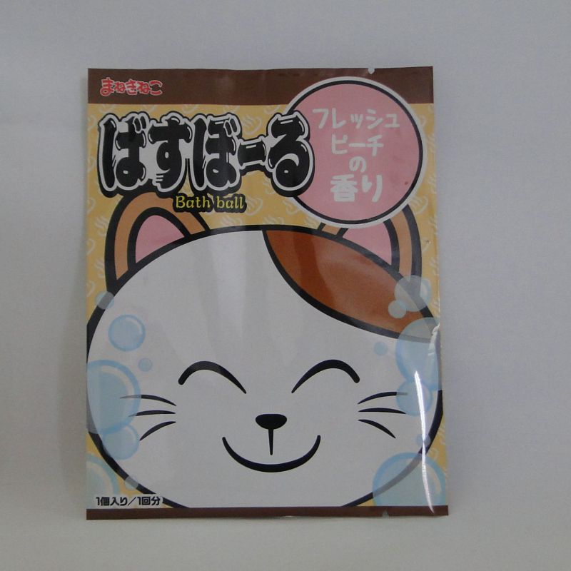 Laminated Plastic Gravures New Style 3 Sides Seal Packaging Bag