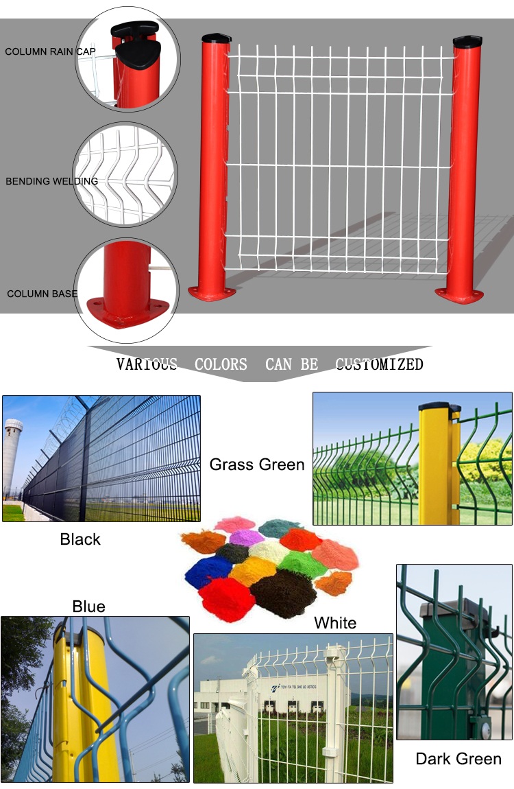 Hot Sale High quality 4mm Welded Mesh Fence