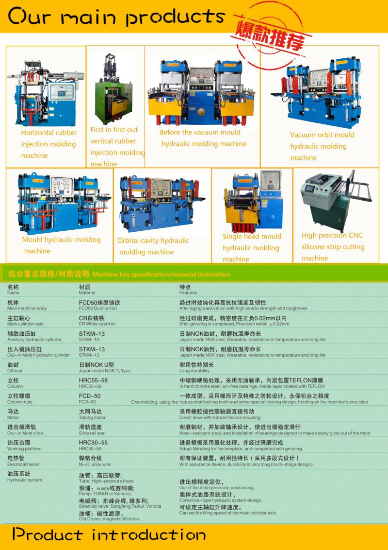 Vacuum Top 3rt Open Mold Oil Pressure Molding Machine Professional Production of Silicone Keys