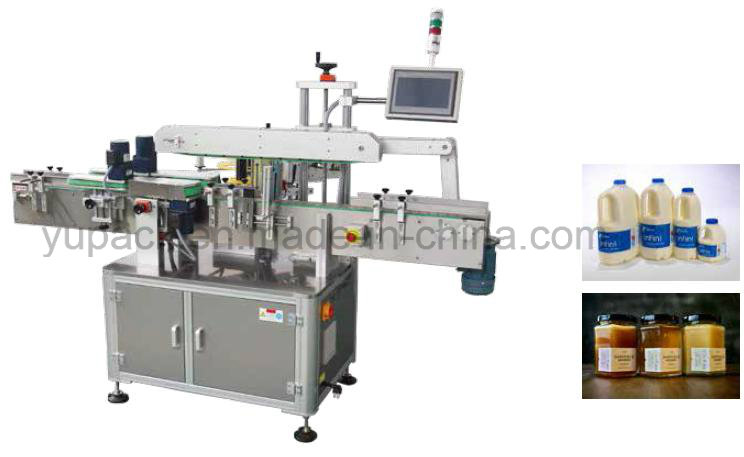 High Quality All-Around Bottles Labeling Machine with Factory