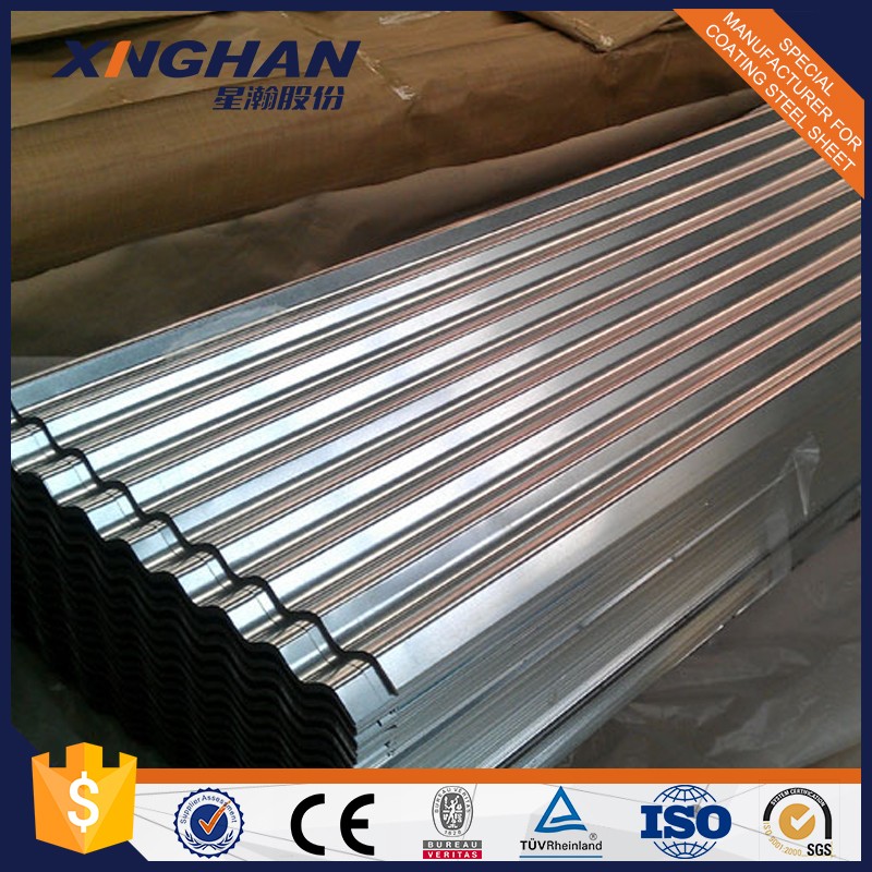 Лист оцинкованный рифленый для кровли Galvanized Corrugated Sheet for roofing