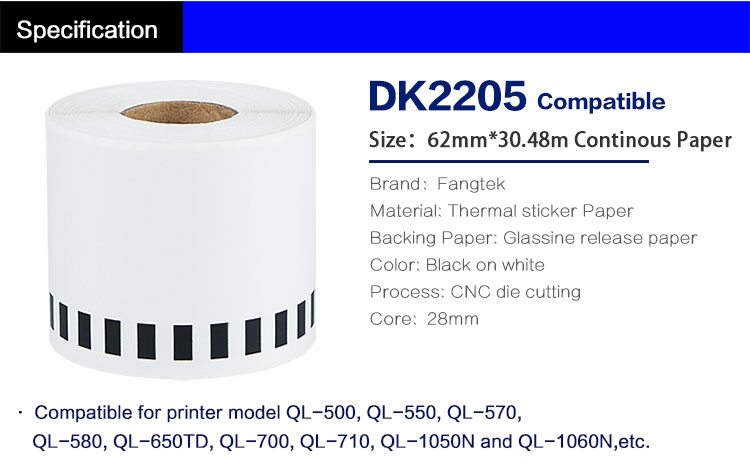 thermal adhesive barcode label