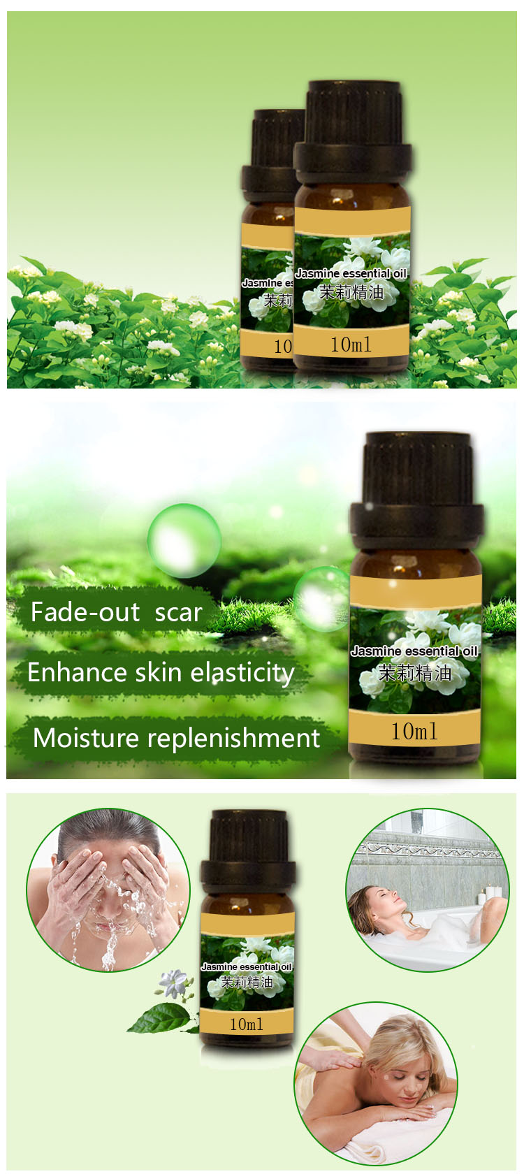 Jasmine oil