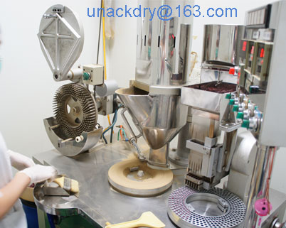 Phamaceutical Capsule Filling Machine From China