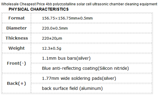 A grade monocrystalline solar cell 5bb for solar cell panel