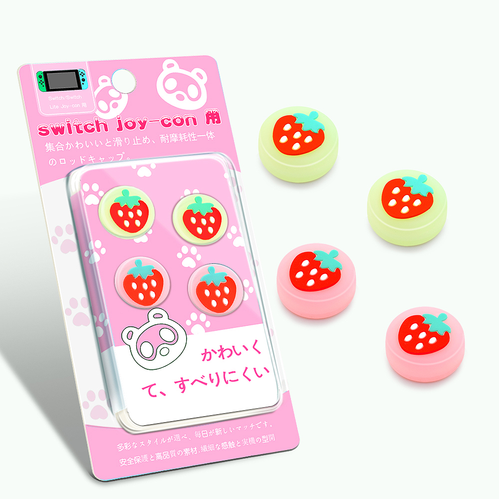 Nintendo Switch Luminous Joystick Caps Fresh Fruits Nintendo Switch Luminous Joystick Caps Fresh Fruits