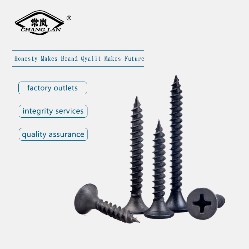 Countersunk head self drilling screw