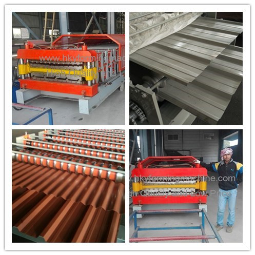 Export Quality Double Steel Sheets Making Machine
