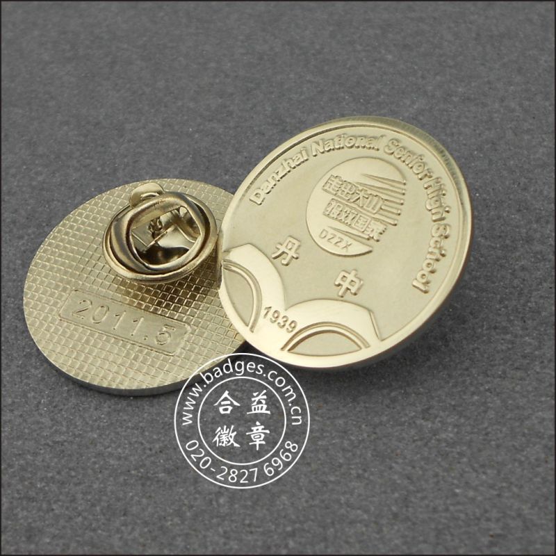 Silver Round Lapel Pin, Organizational Badge (GZHY-LP-018)