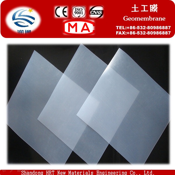 HDPE Geomembrane for Environmental Projects 2mm