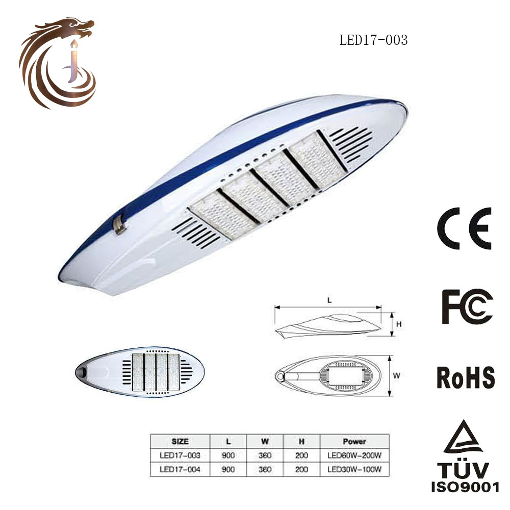 iluminação pública LED redonda round LED street light