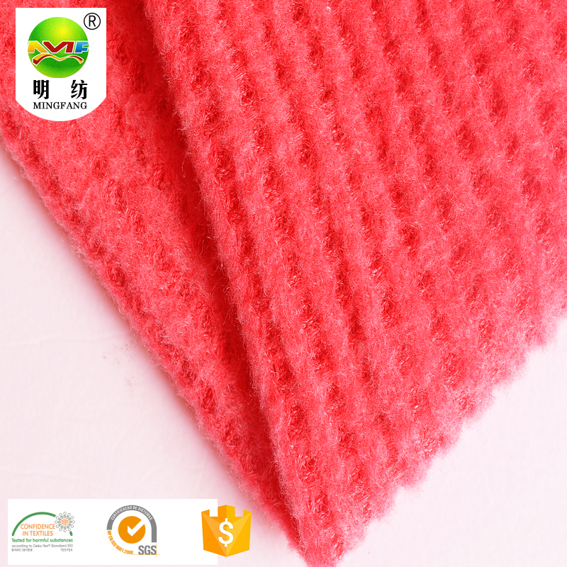 knitting clothing fabric 