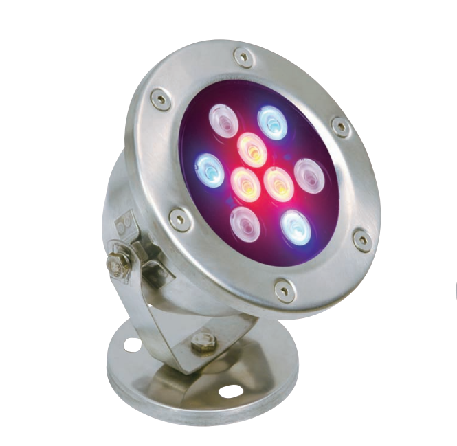 submersible led lights australia