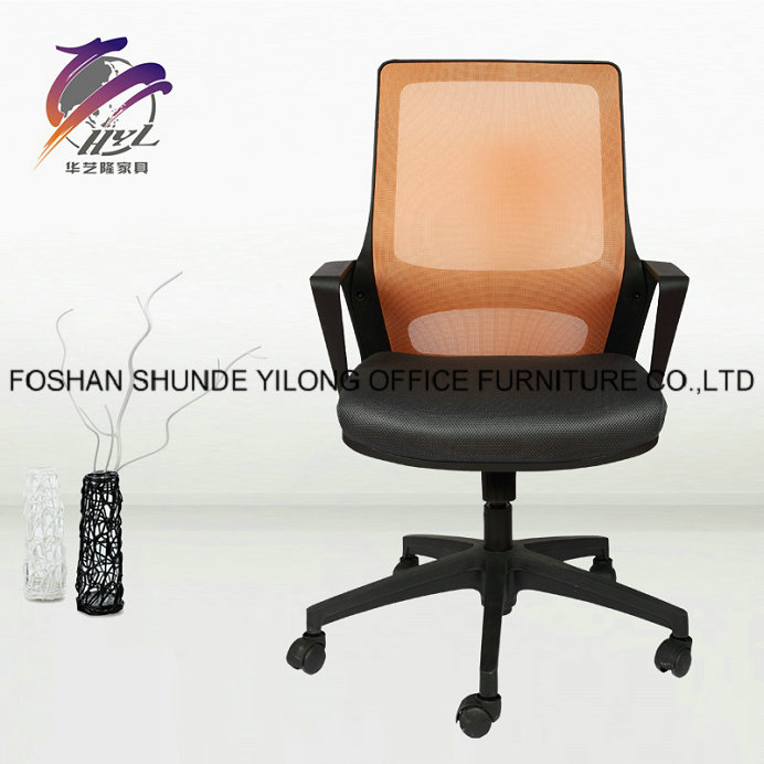 Office Furniture Chrome Finish Modern Metal Staff Chairs