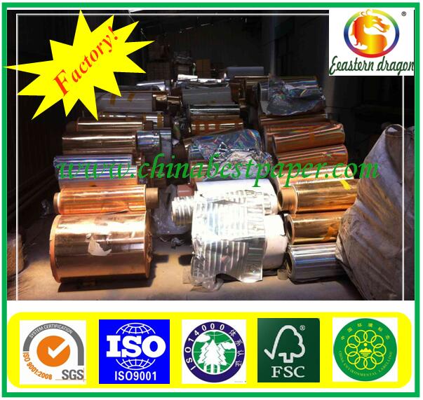 2017 Best price Silver cardboard From Factory