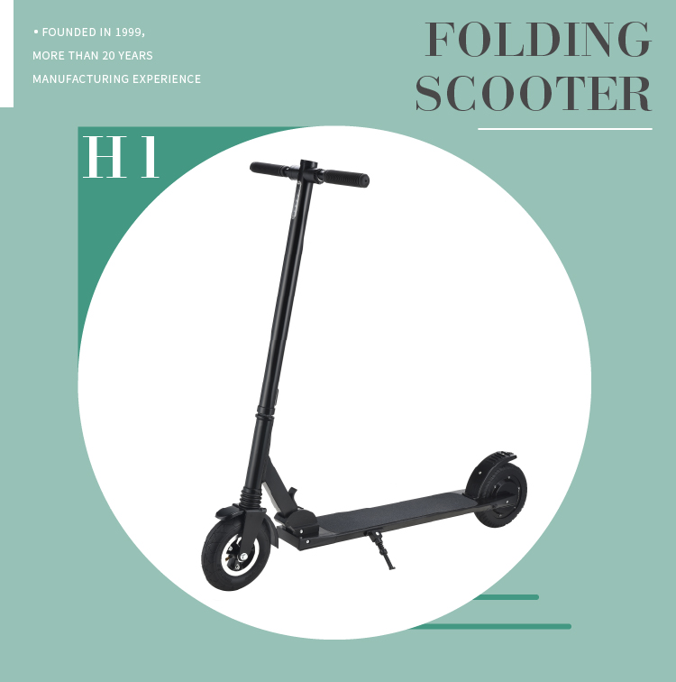 150W Motor 6Inch Solid Tire Electric Folding Scooter 150W Motor 6Inch Solid Tire Electric Folding Scooter