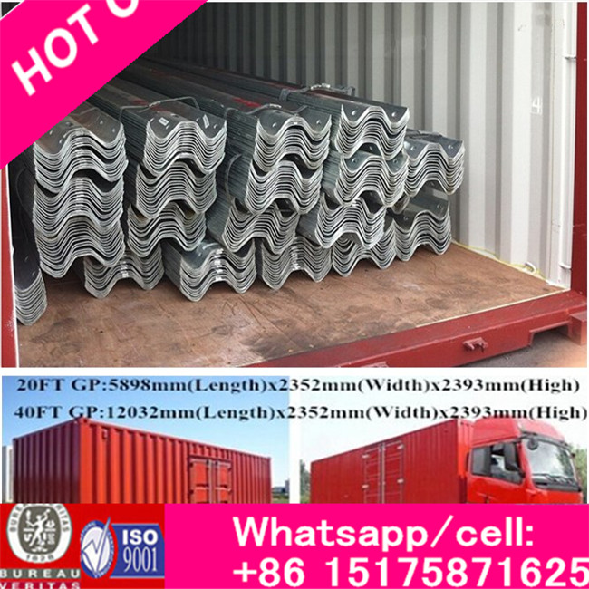 Steel Anti-Collision Waveform Guardrail for W Beam Used for Highway, Flexible Hot DIP Galvanized