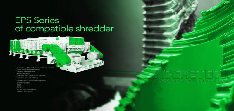 EPS Shredder/Granulator for HDPE Profiles