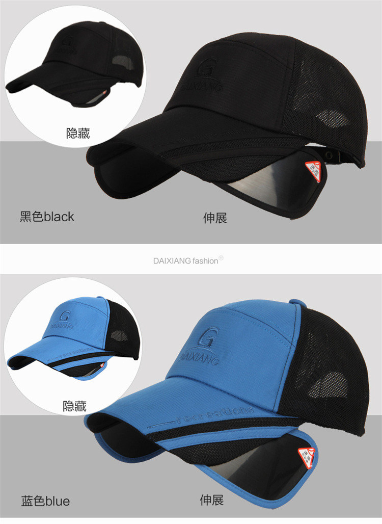 2016 Custom Cotton Baseball Cap Leisure Cap with Customized Logo