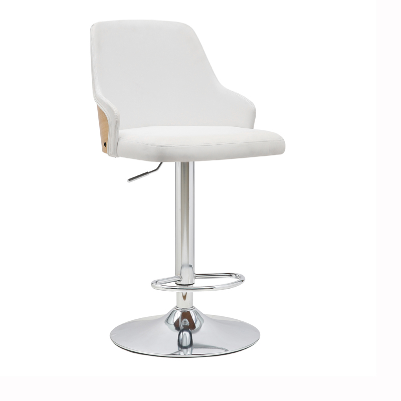 bar stool adjustable