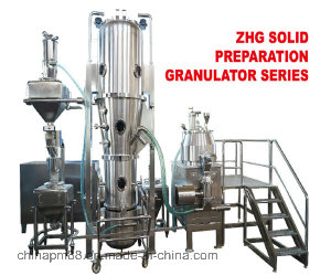 Pharmaceutical Fluid Bed Dryer Granulator Machinery (drying granulating system)