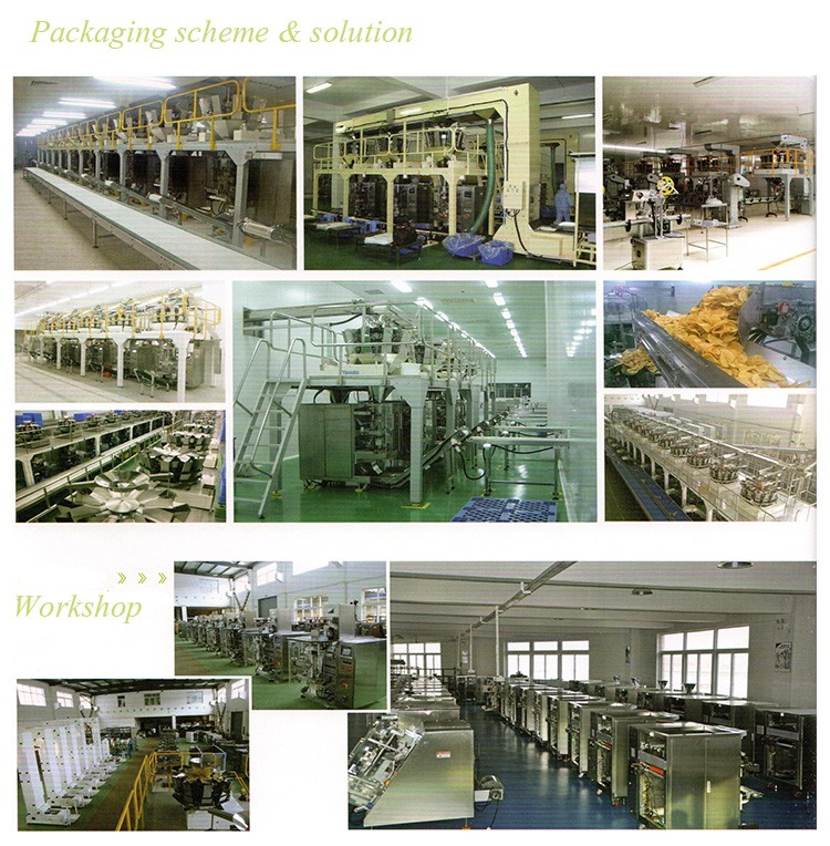 packaging machinery work factory