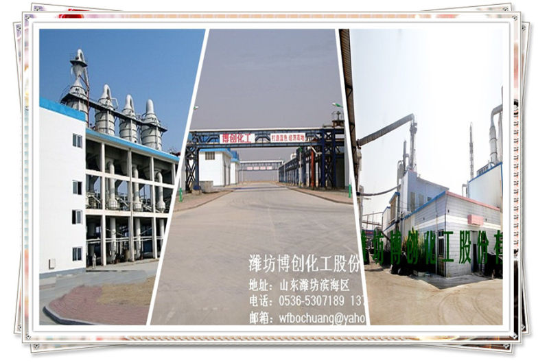 Weifang Bochuang Chemical Co., Ltd Supply Feed Additives L-Lysine Hydrochloride