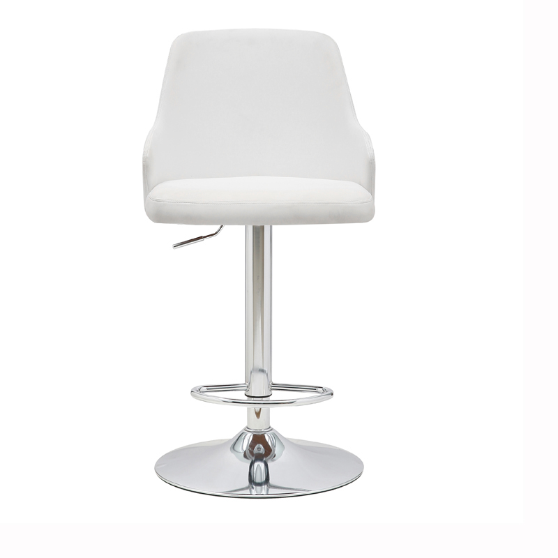 bar stool adjustable