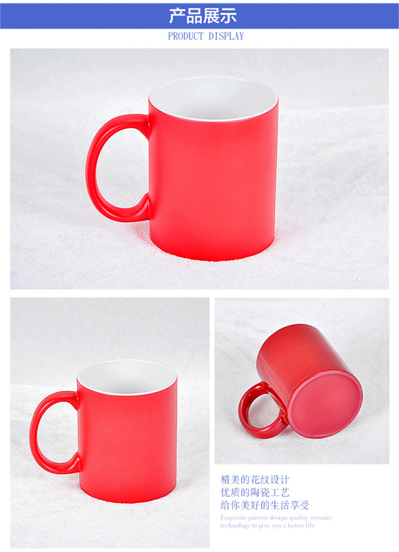 2016 Custom Ceramic Cup Porcelain Colored Glaze Mug