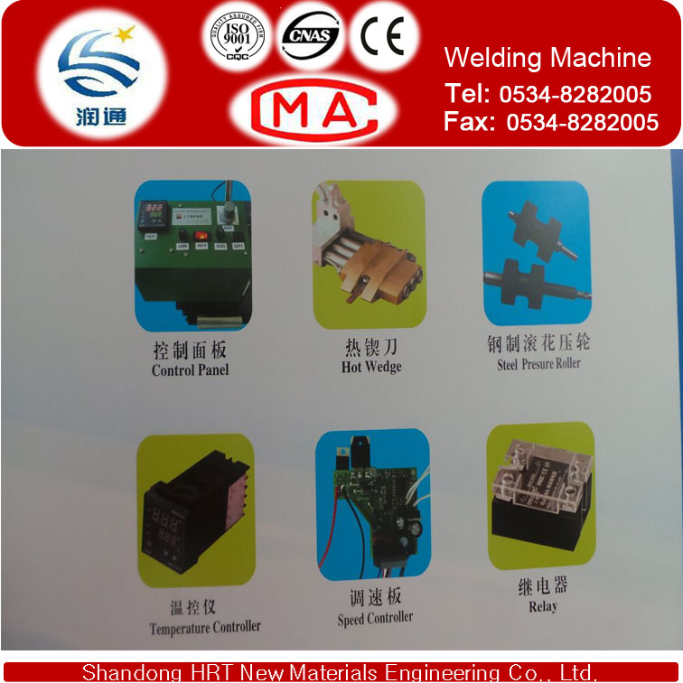 Welding Machine Thickness1.0-3.0mm HDPE/LDPE Membrane