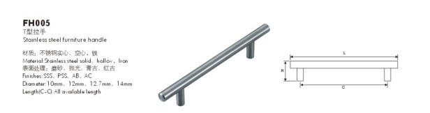 Stainless Steel Furniture Handle T-Bar Pulls
