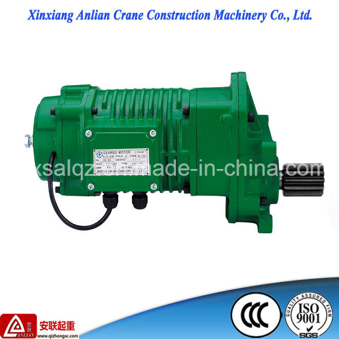 2t Crane End Beam with Gear Motor 0.4kw Soft Start Motor