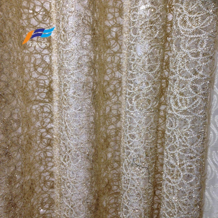 100% Polyester Embroidered Wide Voile Curtain Fabric 2