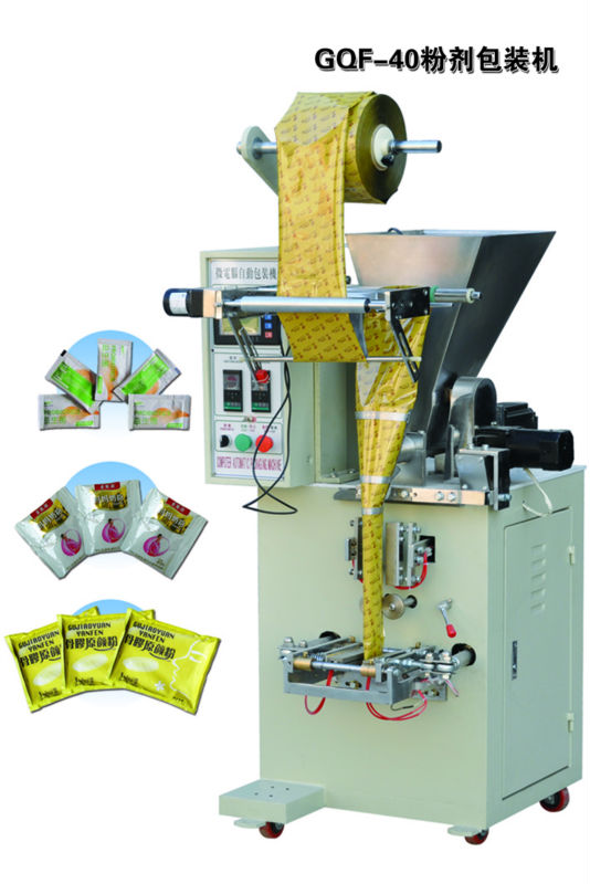 powder packagine machine