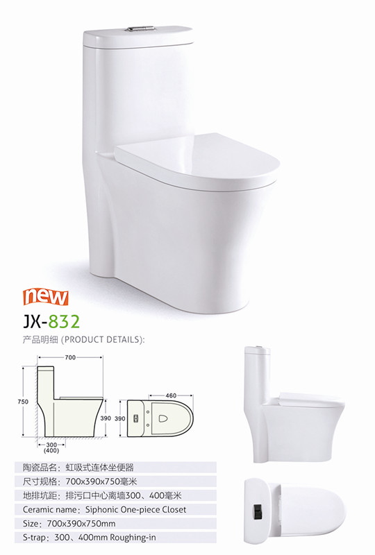 Water Saving Siphonic Ceramic Closet S-Trap300mm/400mm with Cupc (A-JX832)