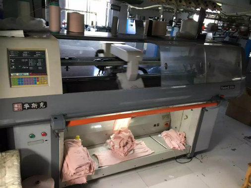 Used/Second Hand Computerized Knitting Machine