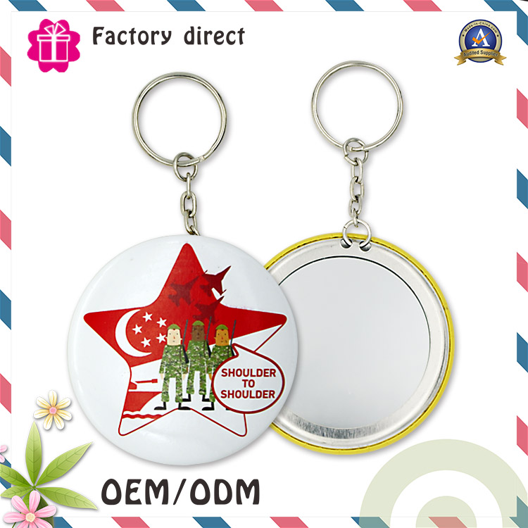 2016 Hot Selling 75mm Lady Gift Keychain Mirror Portable Tin Plate Cosmetic Mirror
