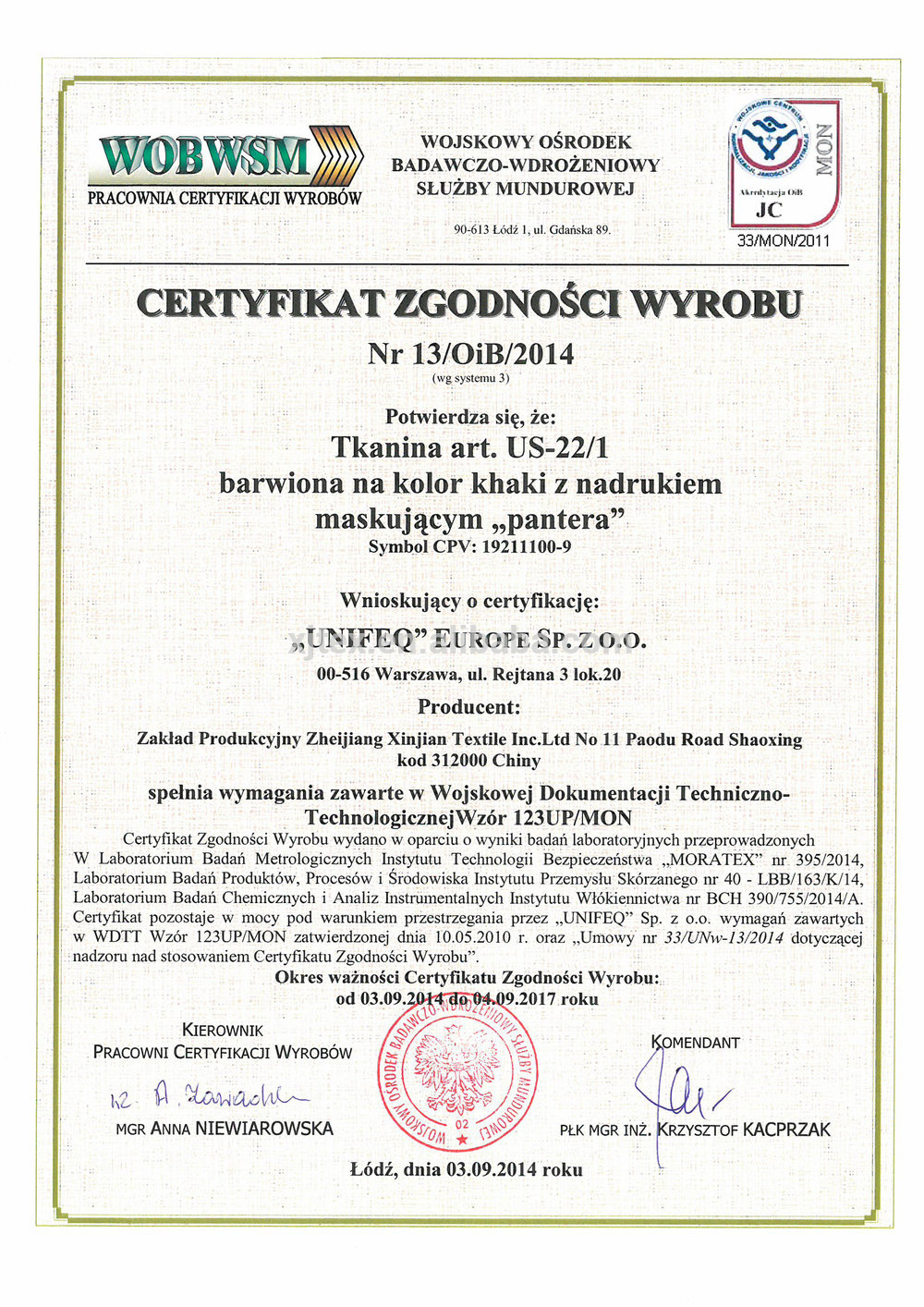 Certificate