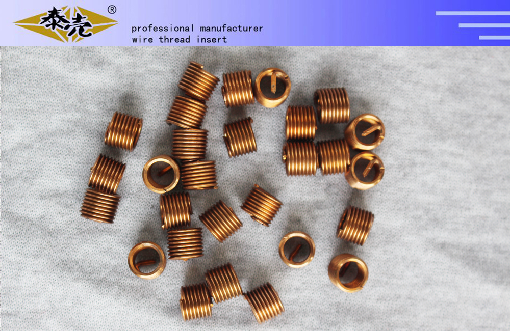 wire thread inserts