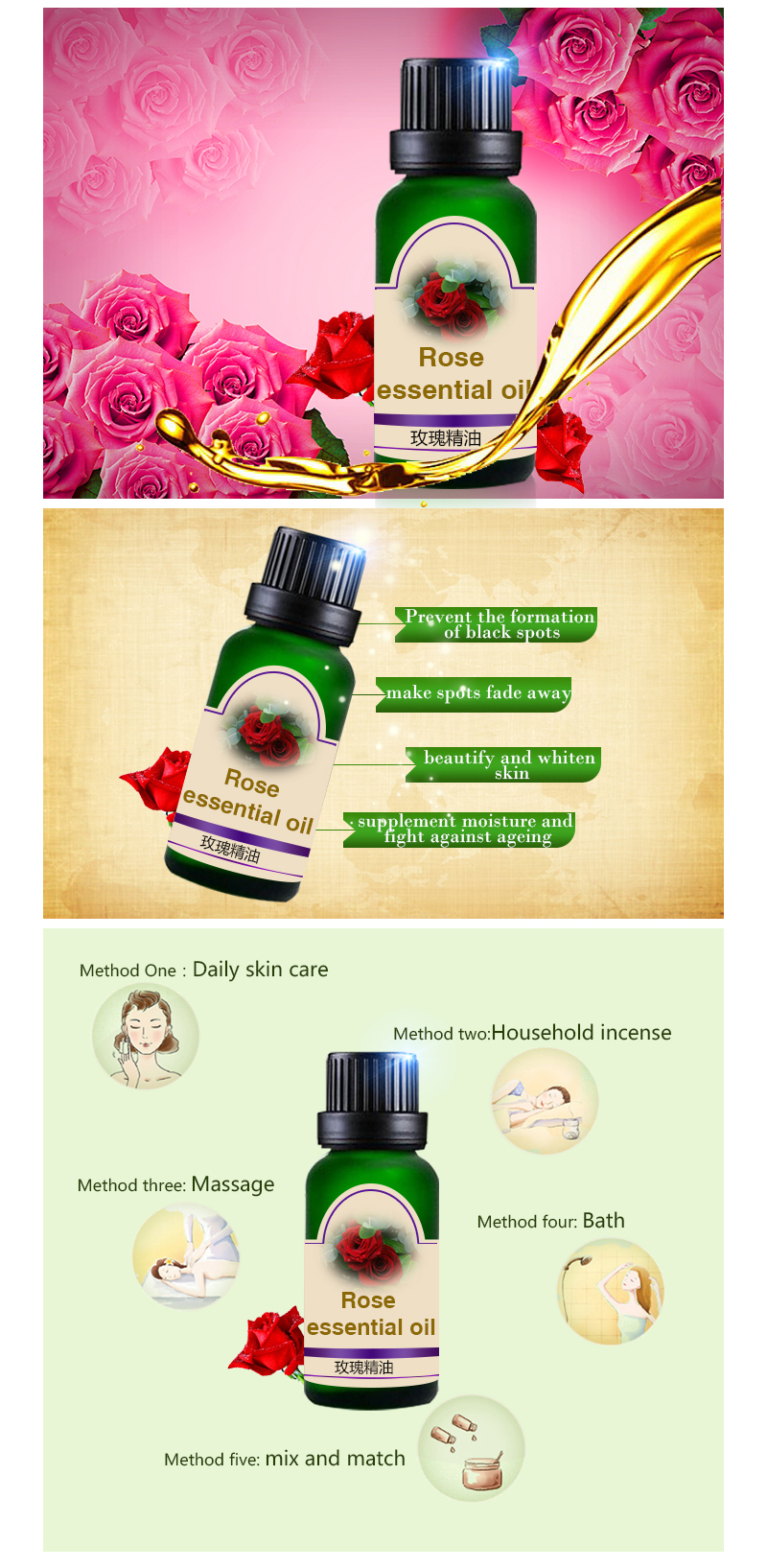 rose oil 