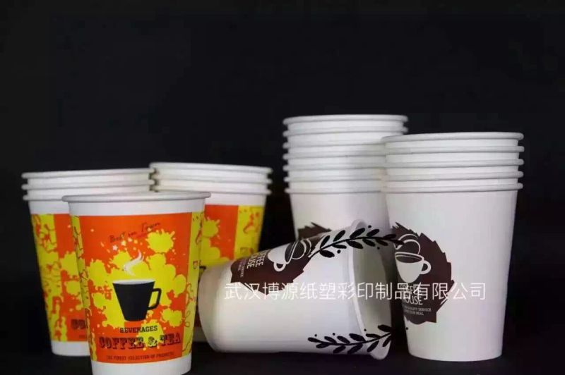 Single Wall Disposable Juice Paper Cups