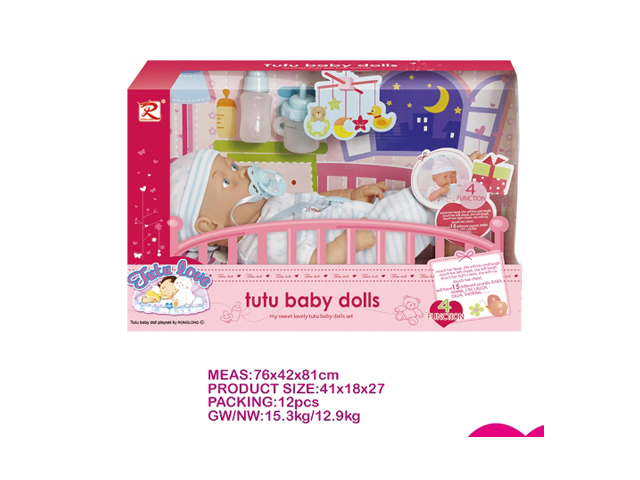 16 Inch Touch Induction Doll Lovely Baby Doll (H0066176)