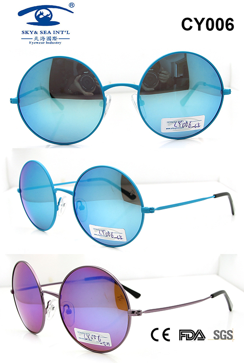 Colourful Latest Fashion Metal Sunglasses (CY006)