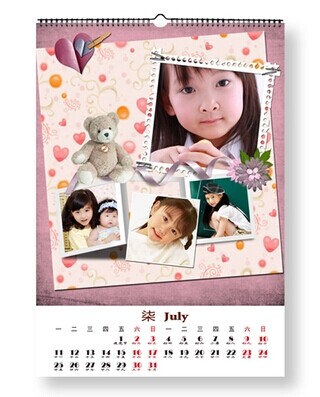 Hang up Wall Calendar for Sale