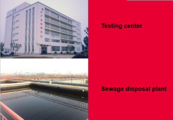 testing center and sewage treatment plant testing center and sewage treatment plant