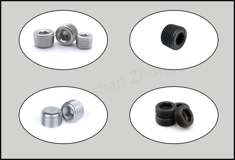 Hex socket pipe plugs