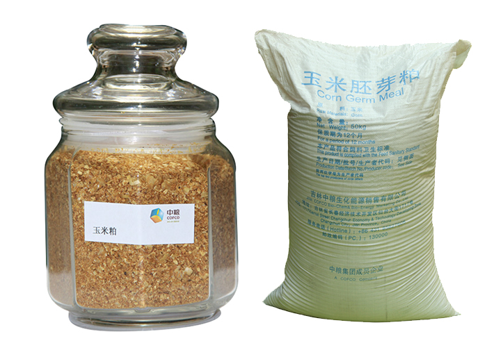 corn germ meal low price