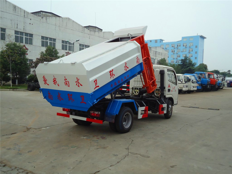 Hot Sale Arm Roll Container Refuse Truck