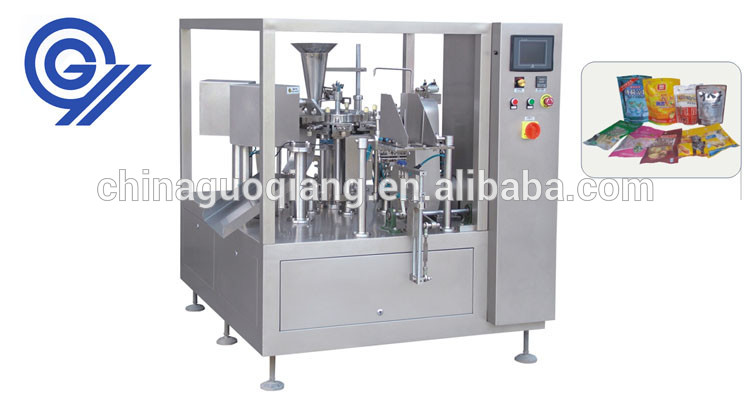 упаковочная машина дойпак doypack packaging machine