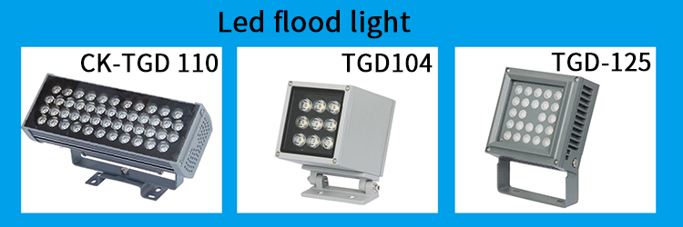 οδήγησε τα φώτα της δημοσιότητας led spotlight